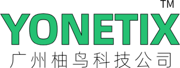 YONETIX 广州柚鸟科技公司